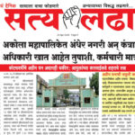 InShot_20260425_230554101