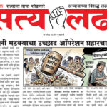 clip-76 (35)