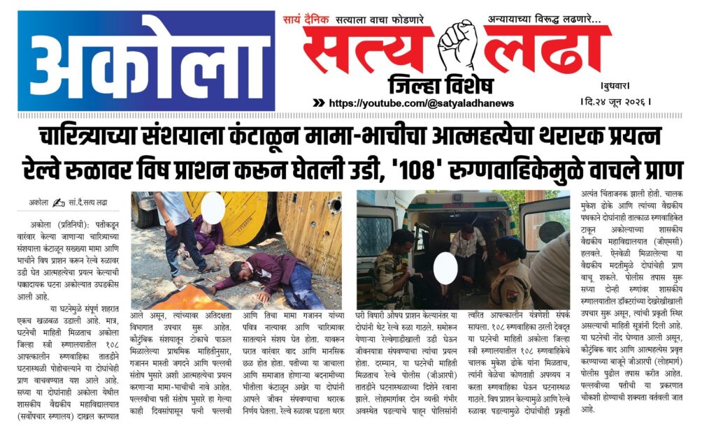 11उ8