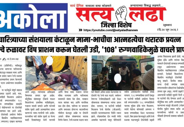 11उ8