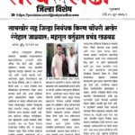 11उ8