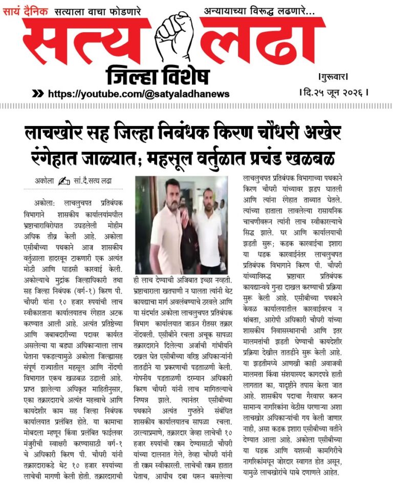 11उ8