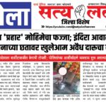 11उ87