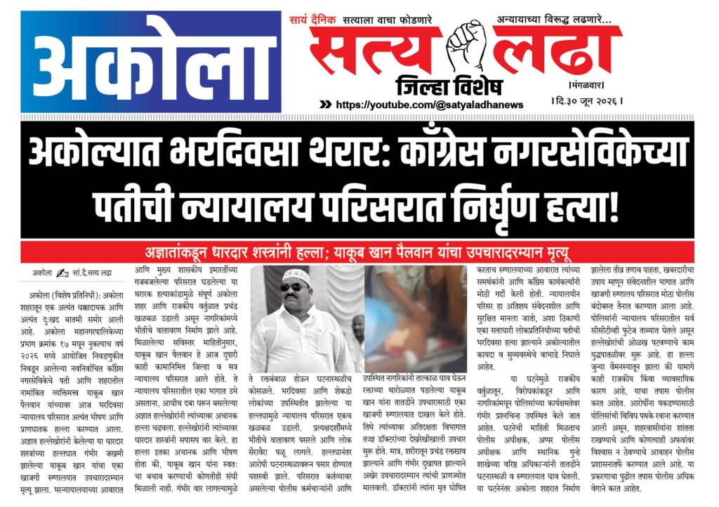11उ87