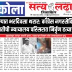 11उ87