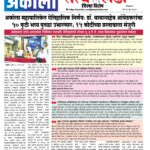 11उ87