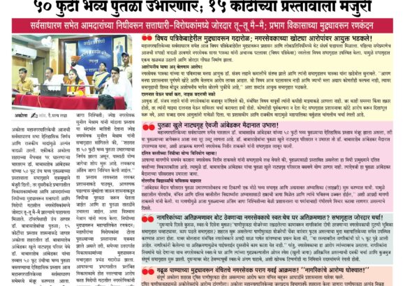 11उ87