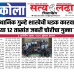 11उ87