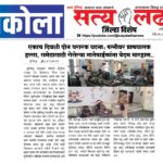 11उ88