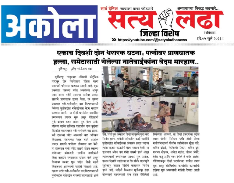 11उ88
