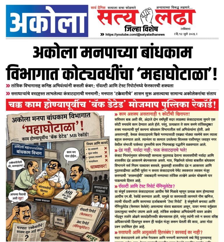 11उ884