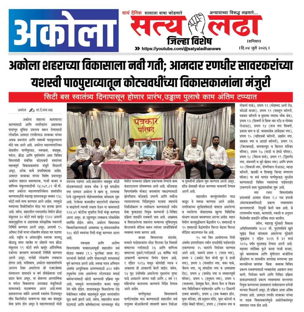 11उ884