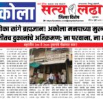 11उ884