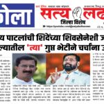 ad 12-07-2026